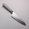 Seisuke Silver Steel No.3 Nashiji Santoku  180mm Stabilized wood Handle - Japanny - Best Japanese Knife