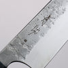 Seisuke Silver Steel No.3 Nashiji Santoku  180mm Stabilized wood Handle - Japanny - Best Japanese Knife