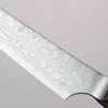 Kajin ZDP189 Damascus Migaki Finished Petty-Utility  95mm Abalone Inlay Handle - Japanny - Best Japanese Knife