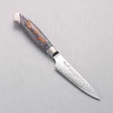  Kajin ZDP189 Damascus Migaki Finished Petty-Utility  95mm Complite with Chinese Quince Burl Inlay Handle - Japanny - Best Japanese Knife