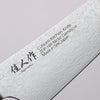 Kajin ZDP189 Damascus Migaki Finished Bunka  165mm Abalone Inlay Handle - Japanny - Best Japanese Knife