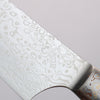 Kajin ZDP189 Damascus Migaki Finished Kiritsuke Gyuto  210mm Abalone Inlay Handle - Japanny - Best Japanese Knife