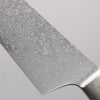 Kajin ZDP189 Damascus Migaki Finished Kiritsuke Gyuto  210mm Corian with Turquoise Inlay Handle - Japanny - Best Japanese Knife