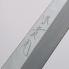 Jikko White Steel No.2 Yanagiba  270mm Shitan Handle - Japanny - Best Japanese Knife