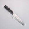 Kagekiyo Silver Steel No.3 Santoku  180mm Black Lacquered (Magnolia) Handle - Japanny - Best Japanese Knife