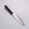 Kagekiyo Silver Steel No.3 Santoku  180mm Black Lacquered (Magnolia) Handle - Japanny - Best Japanese Knife