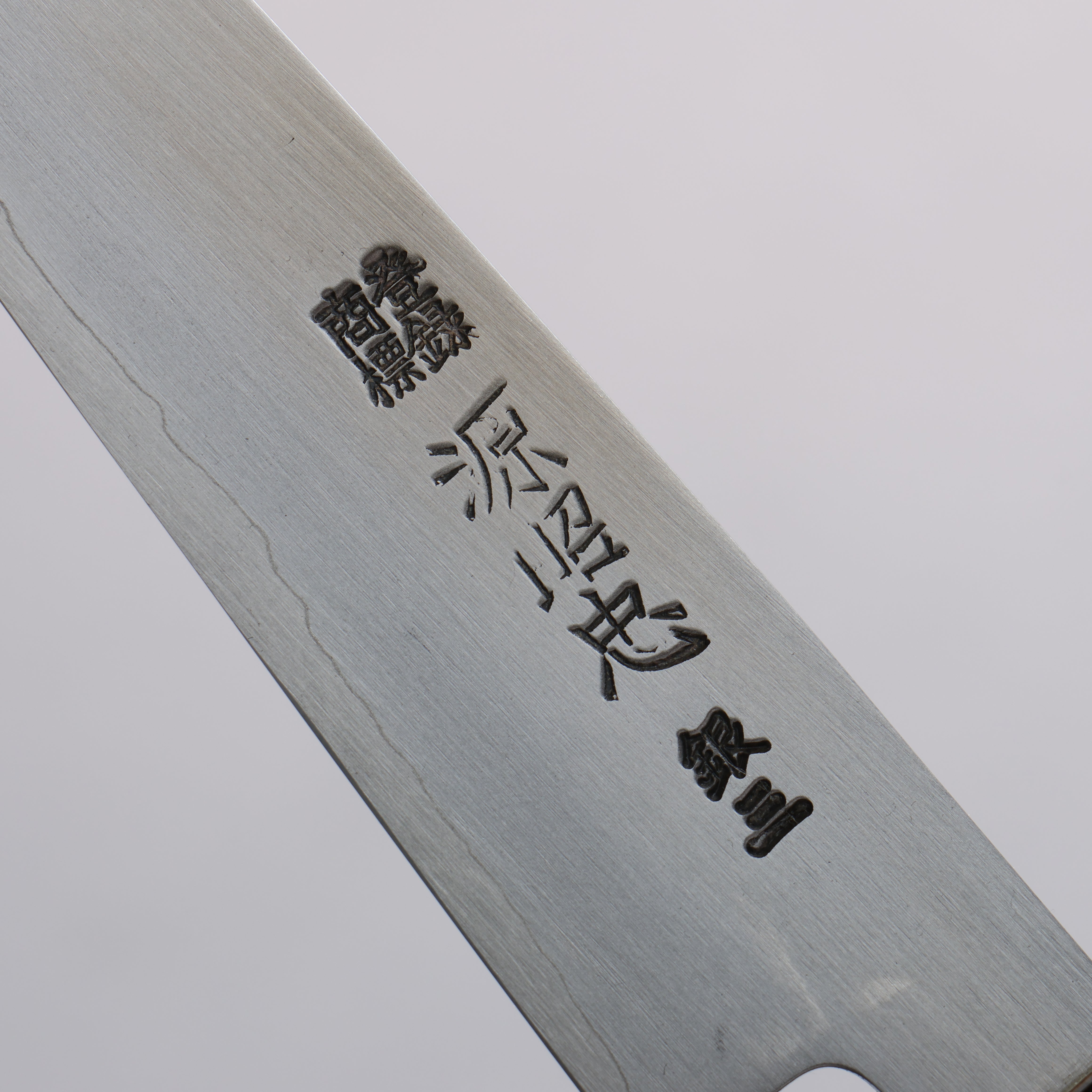 Minamoto Akitada Silver Steel No.3 Kasumitogi Petty-Utility 150mm Magnolia Handle - Japanny - Best Japanese Knife