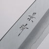 Kagekiyo Silver Steel No.3 Santoku  180mm Black Lacquered (Magnolia) Handle - Japanny - Best Japanese Knife