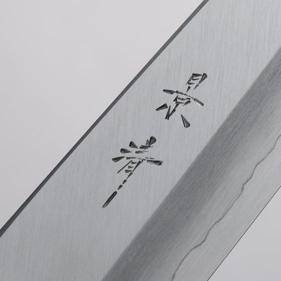 Kagekiyo Silver Steel No.3 Santoku  180mm Black Lacquered (Magnolia) Handle - Japanny - Best Japanese Knife