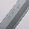 Jikko Silver Steel No.3 Yanagiba  300mm Shitan Handle - Japanny - Best Japanese Knife