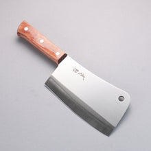  Seisuke Stainless Steel Chopper 170mm Brown Pakka wood Handle - Japanny - Best Japanese Knife