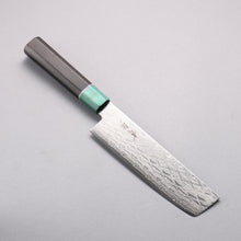  Seisuke AUS10 Mirror Crossed Usuba  160mm Rosewood (ferrule: Green Pakka wood) Handle - Japanny - Best Japanese Knife