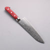 Seisuke Kagami2 AUS10 Mirrored Finish Damascus Santoku  180mm Red Pakka wood Handle - Japanny - Best Japanese Knife