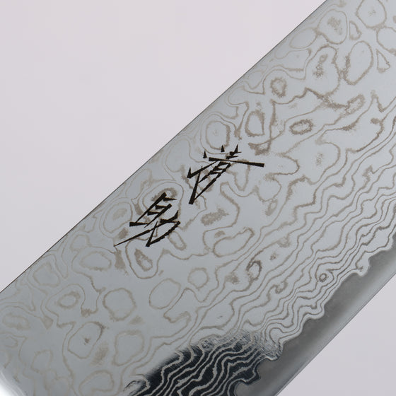 Seisuke Kagami2 AUS10 Mirrored Finish Damascus Santoku  180mm Red Pakka wood Handle - Japanny - Best Japanese Knife