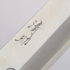 Seisuke VG1 Kasumitogi Usuba 165mm Rosewood Handle - Japanny - Best Japanese Knife