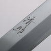 Seisuke White Steel Kasumitogi Yanagiba 270mm Rosewood Handle - Japanny - Best Japanese Knife