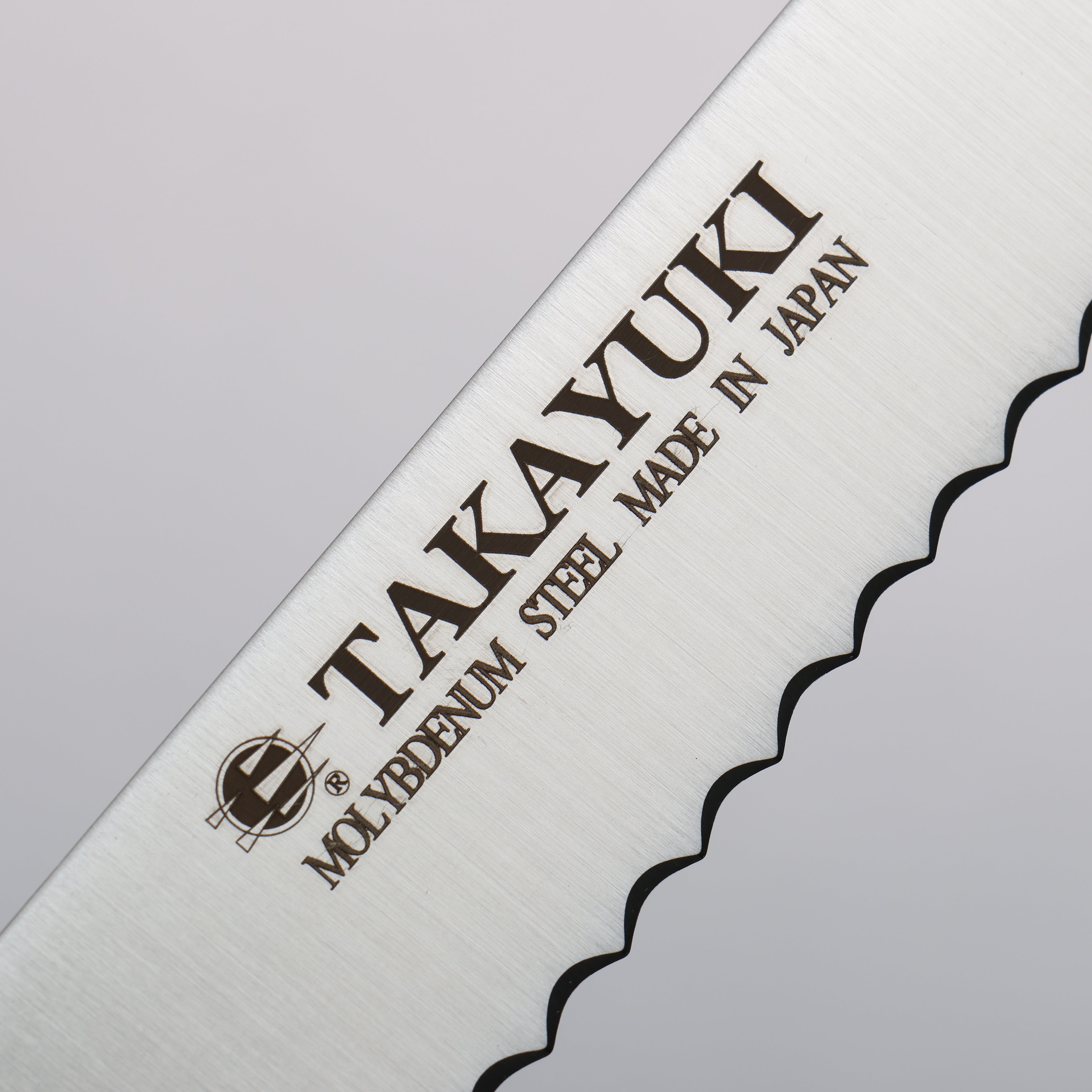 Sakai Takayuki Molybdenum Bread Slicer 300mm - Japanny - Best Japanese Knife
