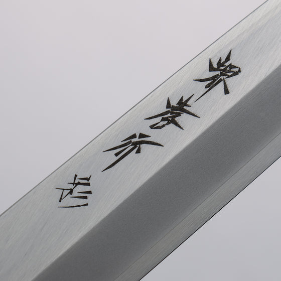 Sakai Takayuki Shikisai Kincha INOX Yanagiba Lacquered Handle with Sheath - Japanny - Best Japanese Knife