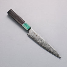  Seisuke AUS10 Mirror Crossed Petty-Utility  150mm Rosewood (ferrule: Green Pakka wood) Handle - Japanny - Best Japanese Knife