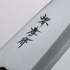 Sakai Takayuki Kasumitogi White Steel Deba - Japanny - Best Japanese Knife