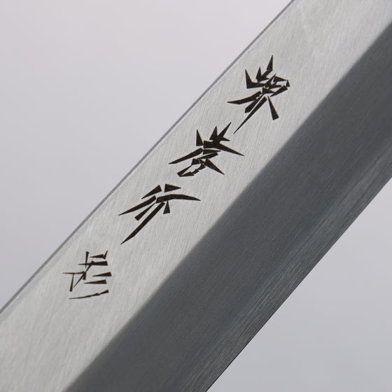 Sakai Takayuki Shikisai Akebono INOX Yanagiba Lacquered Handle with Sheath - Japanny - Best Japanese Knife