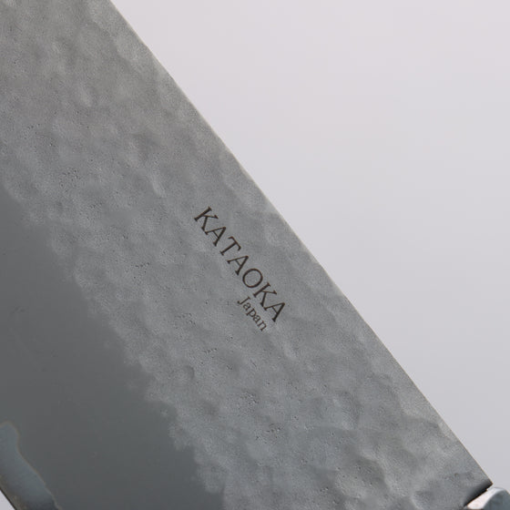 Sakai Takayuki VG5 Hammered Santoku  165mm Magnolia  (Ferrule: Black Plastic) Handle Kataoka - Japanny - Best Japanese Knife