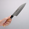 Sakai Takayuki VG5 Hammered Santoku  165mm Magnolia  (Ferrule: Black Plastic) Handle Kataoka - Japanny - Best Japanese Knife