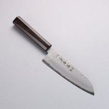  Sakai Takayuki VG10 Nashiji Santoku  170mm Ebony Wood Handle - Japanny - Best Japanese Knife