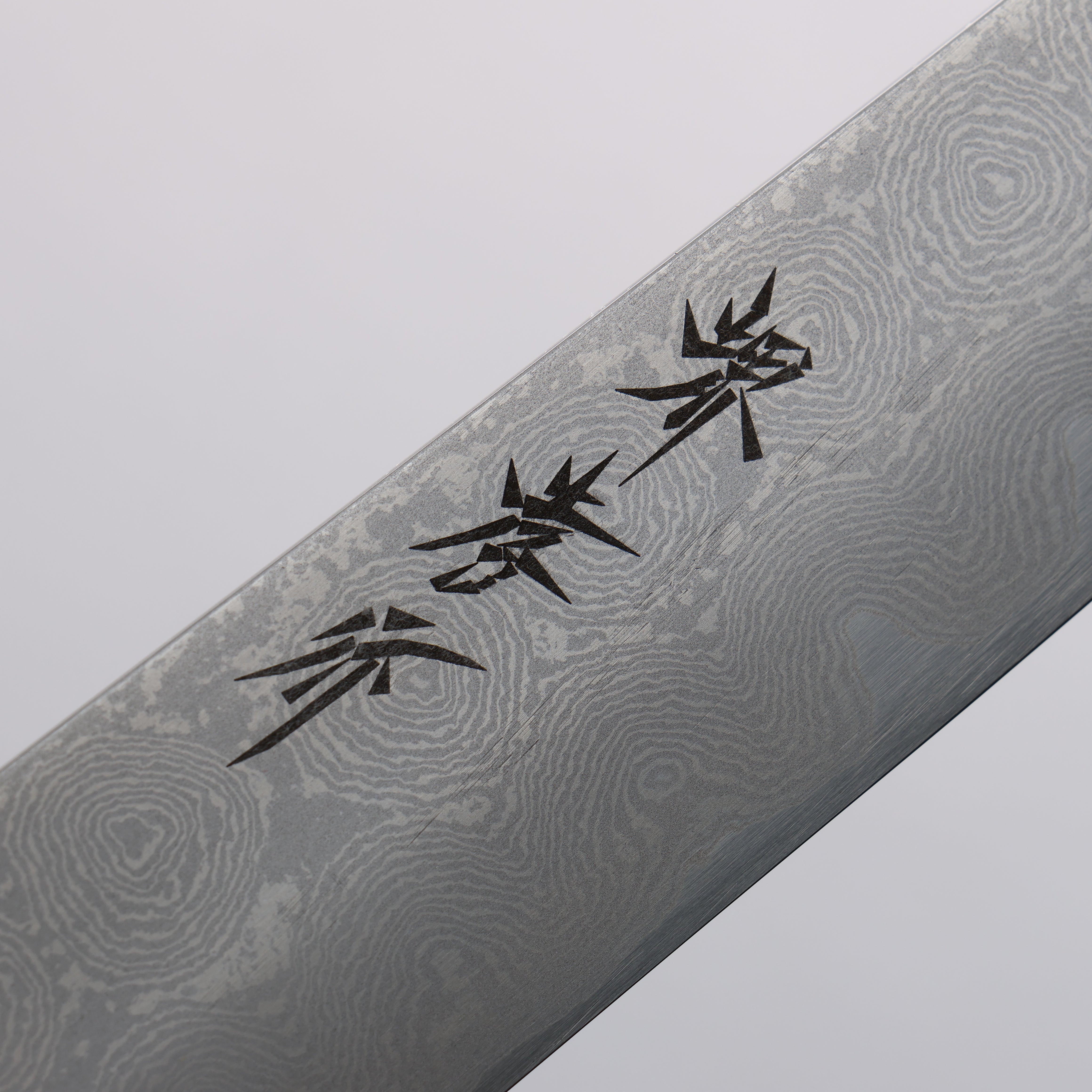 Sakai Takayuki Silver Steel No.3 Damascus Sujihiki 270mm - Japanny - Best Japanese Knife