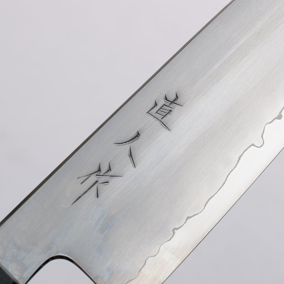 Naohito Myojin SG2 Kasumitogi Santoku  170mm Oak (Indigo Dyed) Handle - Japanny - Best Japanese Knife