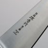 Sakai Takayuki Blue Steel No.2 Honesuki Boning 150mm - Japanny - Best Japanese Knife