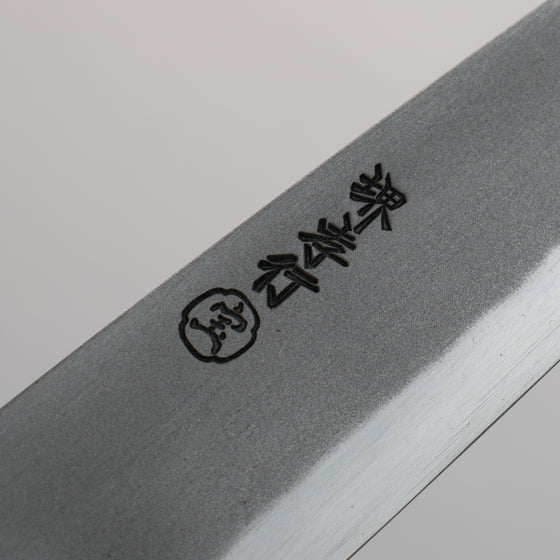 Sakai Takayuki Sanpou White Steel No.2 Matte Petty-Utility  150mm Wenge Handle - Japanny - Best Japanese Knife