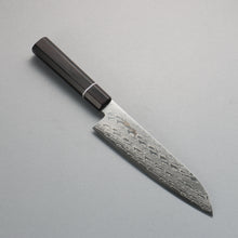  Seisuke AUS10 Mirror Crossed Santoku  180mm Rosewood (White Ring) Handle - Japanny - Best Japanese Knife