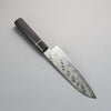 Seisuke AUS10 Mirror Crossed Santoku  180mm Rosewood (White Ring) Handle - Japanny - Best Japanese Knife