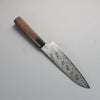 Seisuke AUS10 Mirror Crossed Santoku  180mm Rosewood (Ferrule: Black Pakka Wood) Handle - Japanny - Best Japanese Knife