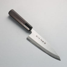  Sakai Takayuki Blue Steel No.2 Deba Ebony Wood Handle - Japanny - Best Japanese Knife