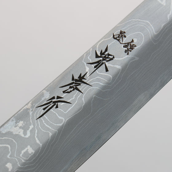 Sakai Takayuki Seiryu Blue Steel No.2 Kiritsuke Yanagiba 270mm with Sheath - Japanny - Best Japanese Knife