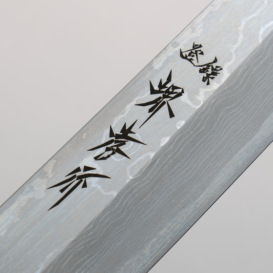 Sakai Takayuki Seiryu Blue Steel No.2 Kiritsuke Yanagiba 300mm with Sheath - Japanny - Best Japanese Knife