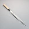 Sakai Takayuki Chef Series Silver Steel No.3 Fuguhiki 300mm Magnolia Handle - Japanny - Best Japanese Knife