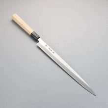  Sakai Takayuki Chef Series Silver Steel No.3 Fuguhiki 300mm Magnolia Handle - Japanny - Best Japanese Knife