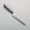 Seisuke Seiten Molybdenum Kiritsuke Petty-Utility  145mm Navy blue Pakka wood Handle - Japanny - Best Japanese Knife