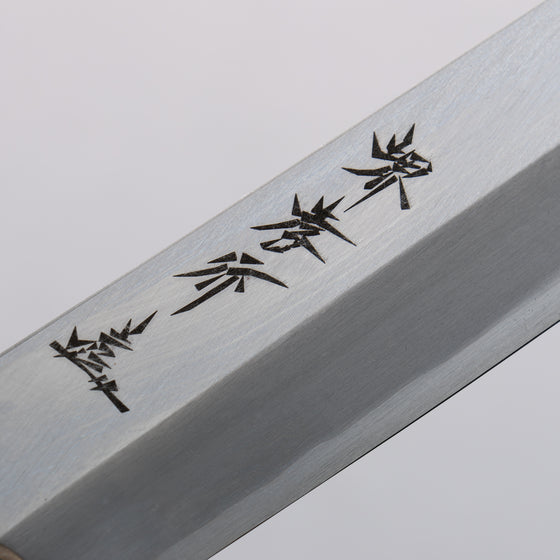 Sakai Takayuki Chef Series Silver Steel No.3 Kiritsuke Yanagiba 300mm - Japanny - Best Japanese Knife