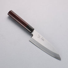  Seisuke White Steel Kasumitogi Funayuki 150mm Rosewood Handle - Japanny - Best Japanese Knife