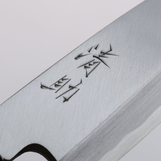 Seisuke White Steel Kasumitogi Funayuki 150mm Rosewood Handle - Japanny - Best Japanese Knife