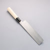 Sakai Takayuki INOX Molybdenum Usuba 210mm Magnolia Handle - Japanny - Best Japanese Knife