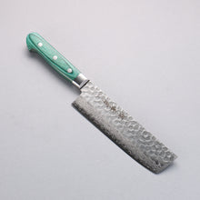  Sakai Takayuki VG10 17 Layer Damascus Nakiri 170mm Green Pakka wood Handle - Japanny - Best Japanese Knife