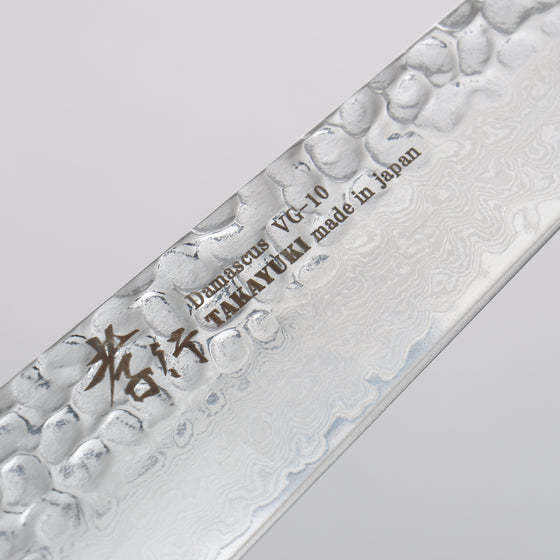 Sakai Takayuki AUS10 45 Layer Damascus Gyuto 180mm Magnolia Handle - Japanny - Best Japanese Knife