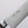 Seisuke Stainless Steel Small Santoku  150mm Black Pakka wood Handle - Japanny - Best Japanese Knife