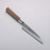 Kurotori Silver Steel No.3 Migaki Finished Petty-Utility  150mm Walnut Handle - Japanny - Best Japanese Knife