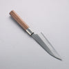 Kurotori Silver Steel No.3 Migaki Finished Petty-Utility  135mm Walnut Handle - Japanny - Best Japanese Knife